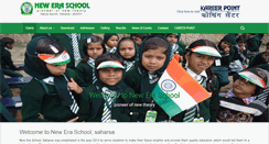 Desktop Screenshot of neweraschool.in
